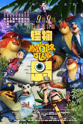 狠狠亚洲