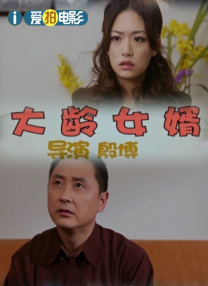 狠狠亚洲