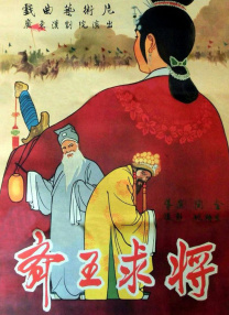 狠狠亚洲
